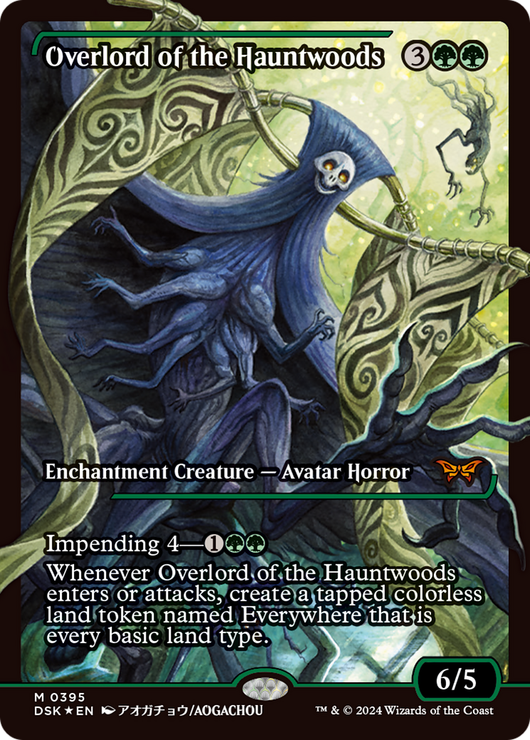 Overlord of the Hauntwoods (Japan Showcase) [Duskmourn: House of Horror] | Jomio and Rueliete's Cards and Comics