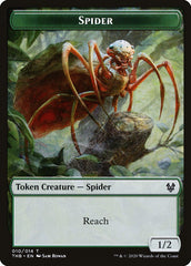 Human Soldier // Spider Double-Sided Token [Theros Beyond Death Tokens] | Jomio and Rueliete's Cards and Comics