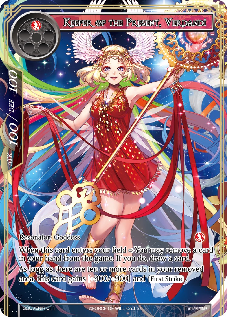 Keeper of the Present, Verdandi (SOUVENIR011) [Promo Cards] | Jomio and Rueliete's Cards and Comics