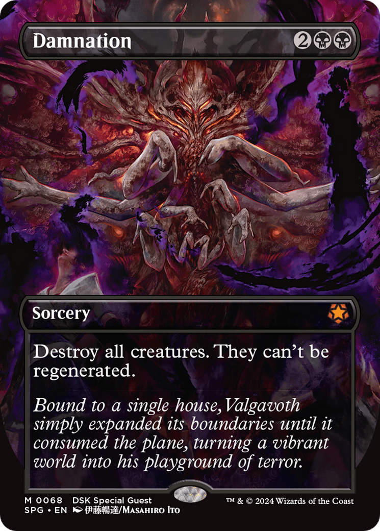 Damnation (Borderless) [Duskmourn: House of Horror Special Guests] | Jomio and Rueliete's Cards and Comics
