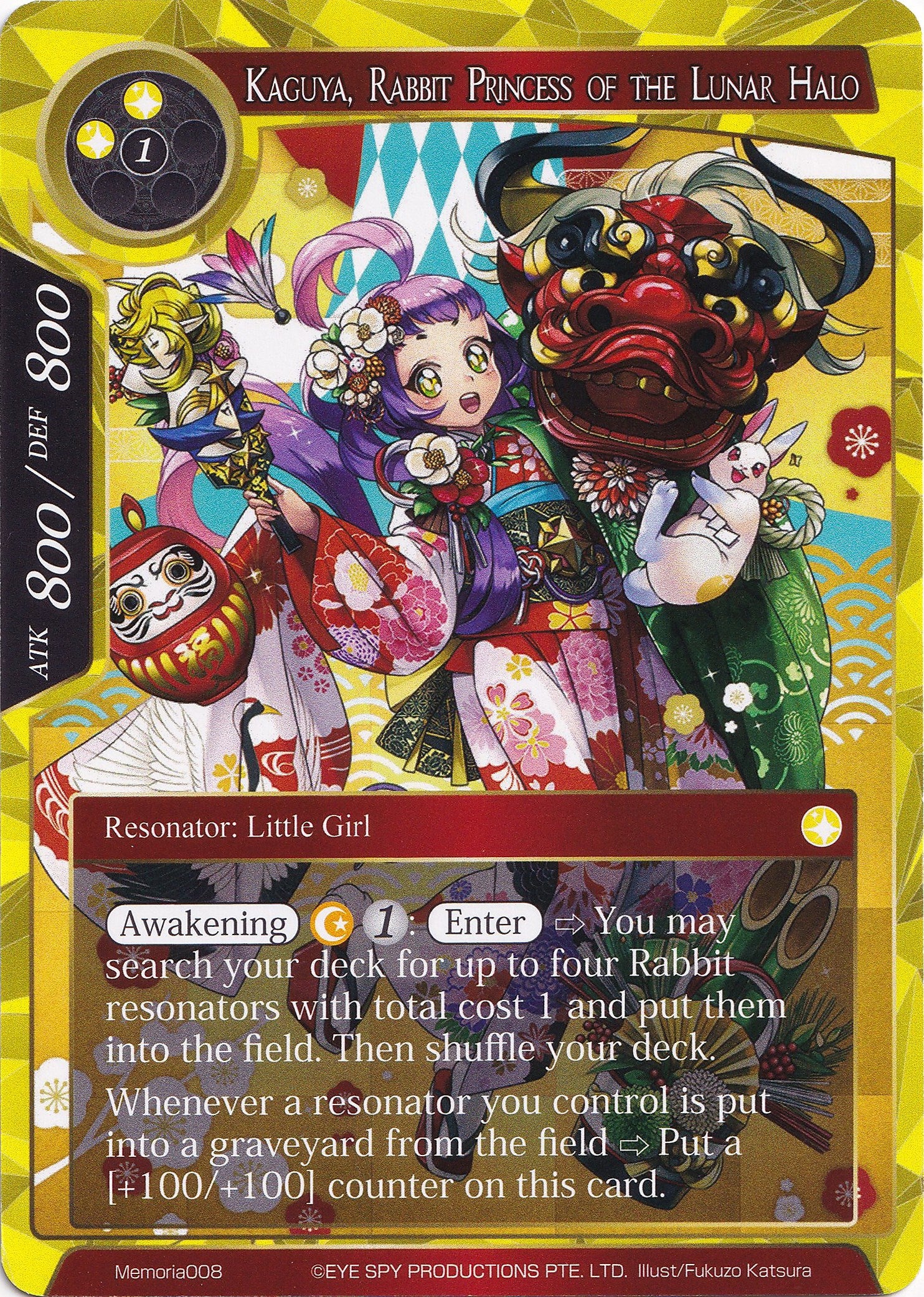 Kaguya, Rabbit Princess of the Lunar Halo (Memoria008) [Alice Origin Memoria Cards] | Jomio and Rueliete's Cards and Comics