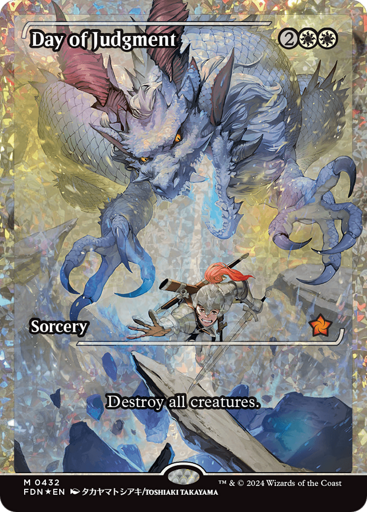 Day of Judgment (Showcase) (Fracture Foil) [Foundations] | Jomio and Rueliete's Cards and Comics