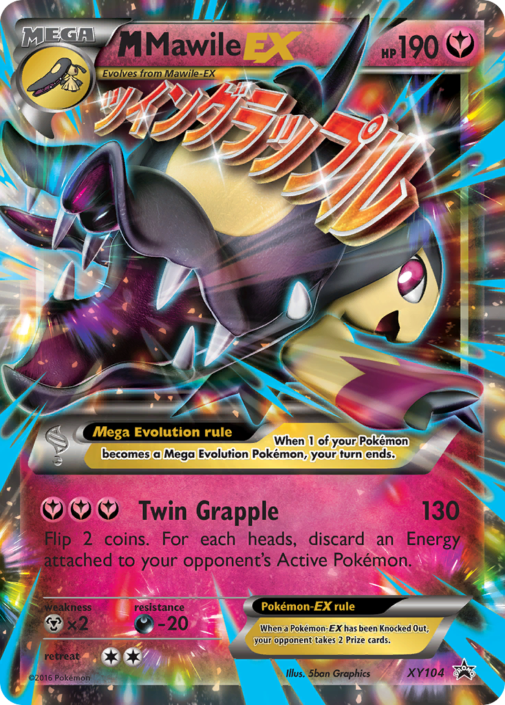 M Mawile EX (XY104) [XY: Black Star Promos] | Jomio and Rueliete's Cards and Comics