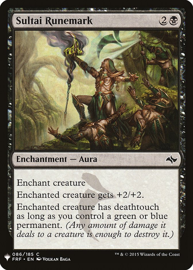 Sultai Runemark [Mystery Booster] | Jomio and Rueliete's Cards and Comics