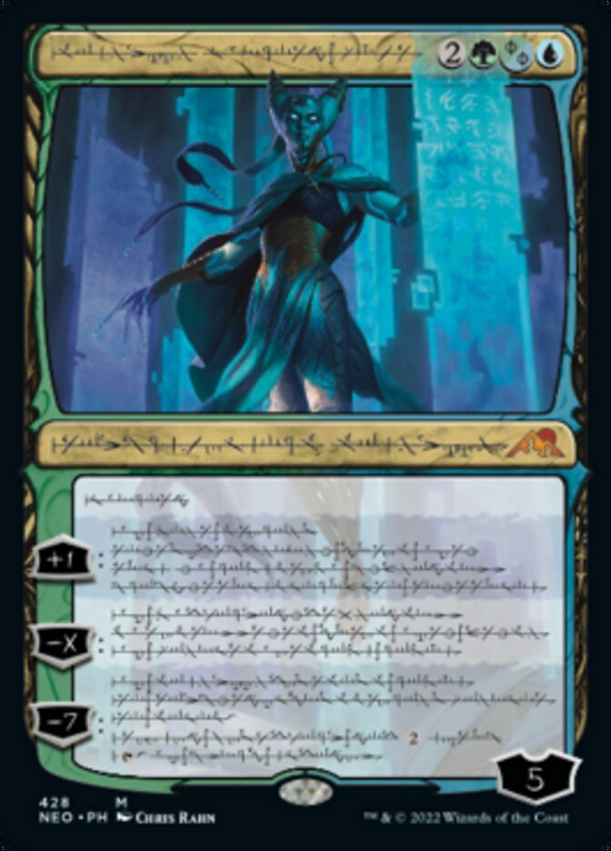 Tamiyo, Compleated Sage (Phyrexian) (Foil Etched) [Kamigawa: Neon Dynasty] | Jomio and Rueliete's Cards and Comics