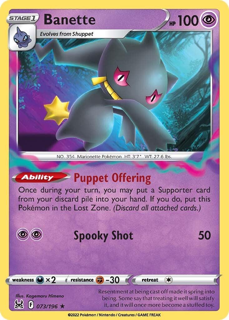 Banette (073/196) [Sword & Shield: Lost Origin] | Jomio and Rueliete's Cards and Comics
