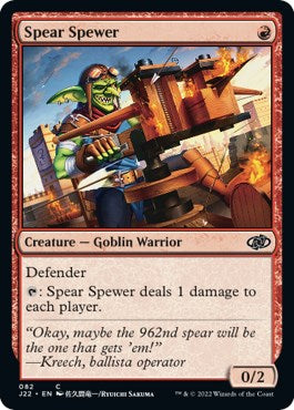 Spear Spewer [Jumpstart 2022] | Jomio and Rueliete's Cards and Comics