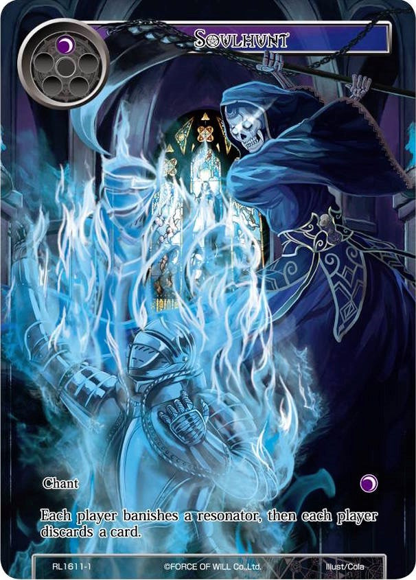 Soulhunt (RL1611-1) [Promo Cards] | Jomio and Rueliete's Cards and Comics