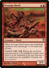 Scourge Devil [Duel Decks: Sorin vs. Tibalt] | Jomio and Rueliete's Cards and Comics