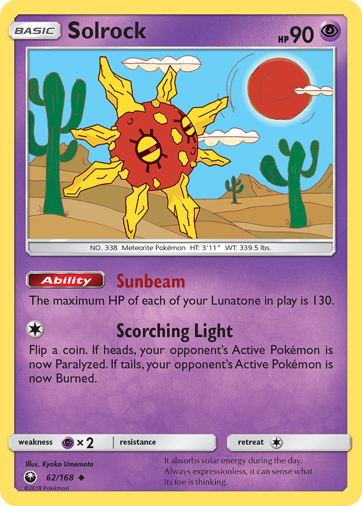 Solrock (62/168) [Sun & Moon: Celestial Storm] | Jomio and Rueliete's Cards and Comics
