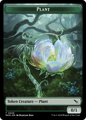 Thopter (0020) // Plant Double-Sided Token [Murders at Karlov Manor Tokens] | Jomio and Rueliete's Cards and Comics
