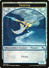 Thopter // Thopter Double-Sided Token [Unstable Tokens] | Jomio and Rueliete's Cards and Comics