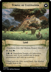 Ojer Kaslem, Deepest Growth // Temple of Cultivation [The Lost Caverns of Ixalan Prerelease Cards] | Jomio and Rueliete's Cards and Comics