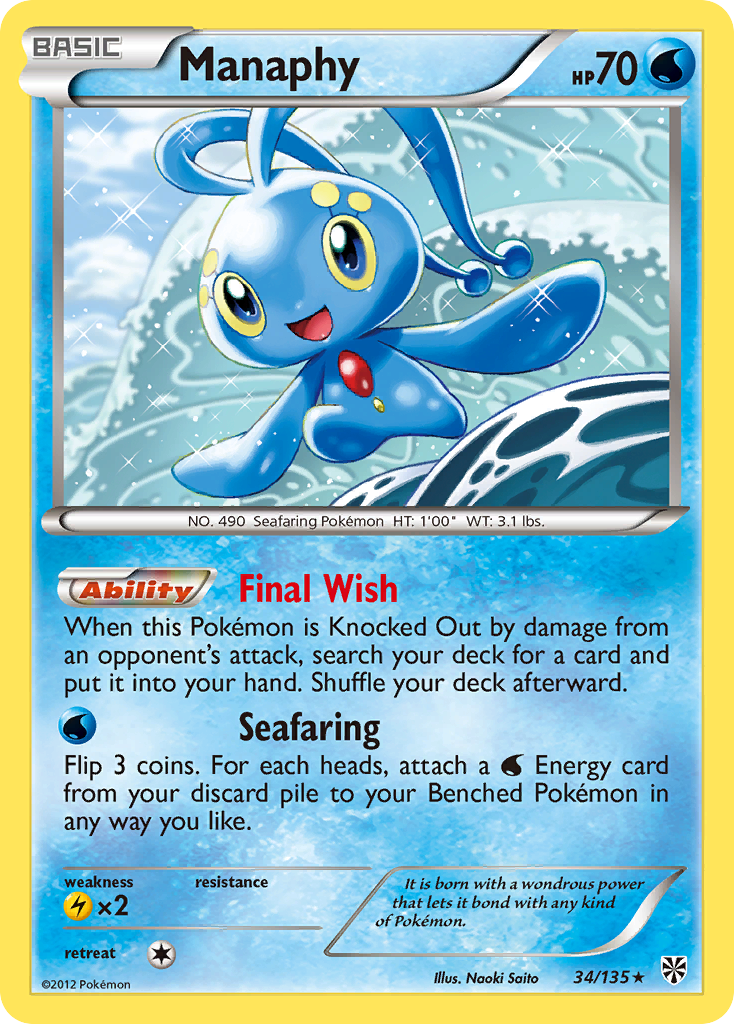 Manaphy (34/135) [Black & White: Plasma Storm] | Jomio and Rueliete's Cards and Comics