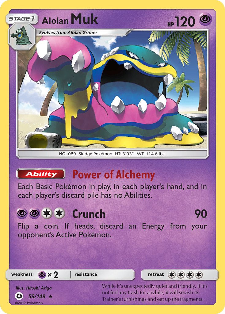 Alolan Muk (58/149) (Cosmos Holo) (Blister Exclusive) [Sun & Moon: Base Set] | Jomio and Rueliete's Cards and Comics