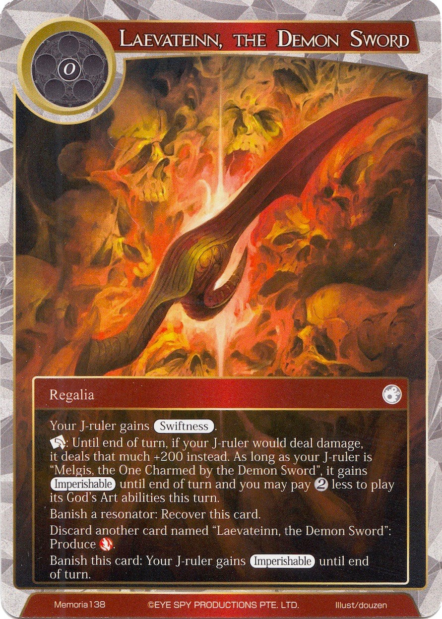 Laevateinn, the Demon Sword (Memoria138) [Alice Origin Memoria Cards] | Jomio and Rueliete's Cards and Comics