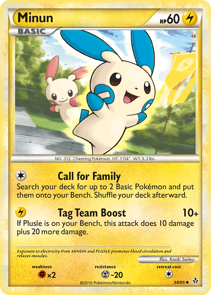 Minun (34/95) [HeartGold & SoulSilver: Unleashed] | Jomio and Rueliete's Cards and Comics