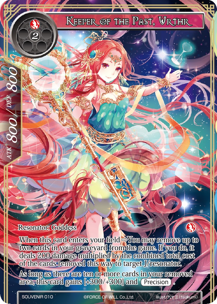 Keeper of the Past, Urthr (SOUVENIR010) [Promo Cards] | Jomio and Rueliete's Cards and Comics
