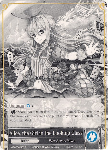 Alice, the Girl in the Looking Glass // Alice, the Saint of Healing (WPR008/009) [Promo Cards] | Jomio and Rueliete's Cards and Comics