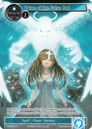 Voice of the False God (PR2015-015) [Promo Cards] | Jomio and Rueliete's Cards and Comics