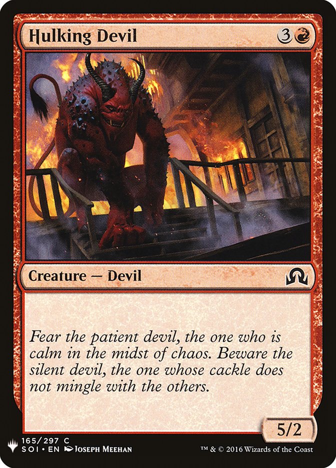 Hulking Devil [Mystery Booster] | Jomio and Rueliete's Cards and Comics