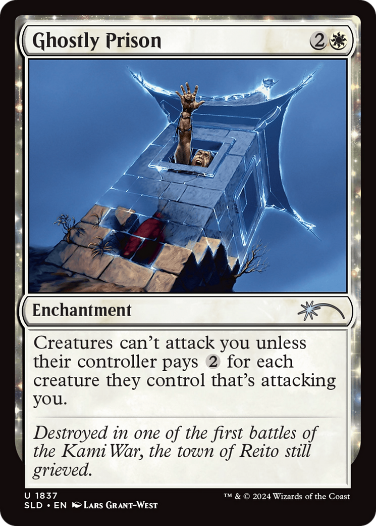 Ghostly Prison [Secret Lair Drop Series] | Jomio and Rueliete's Cards and Comics