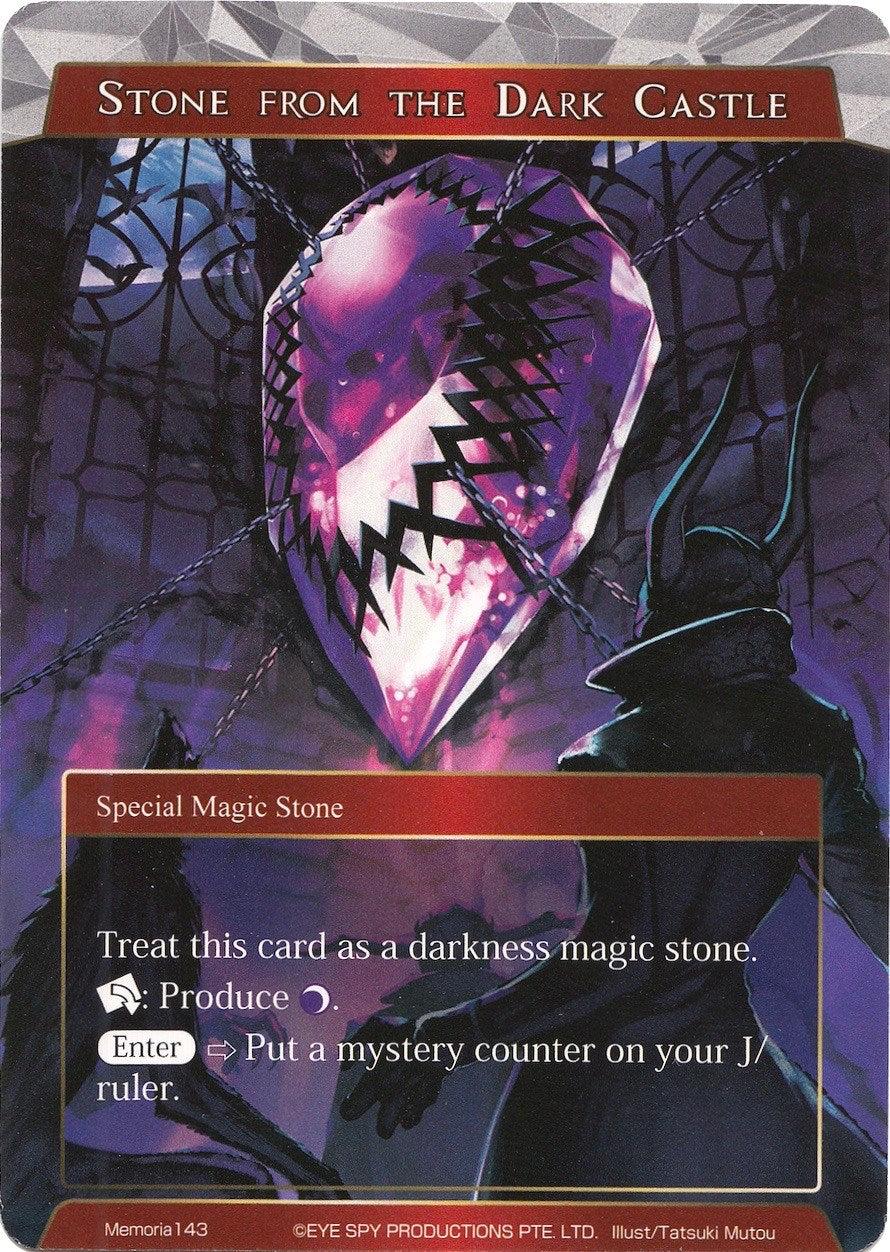 Stone from the Dark Castle (Memoria143) [Alice Origin Memoria Cards] | Jomio and Rueliete's Cards and Comics