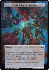Kneel Before My Legions (Full Art) [Duskmourn: Archenemy] | Jomio and Rueliete's Cards and Comics