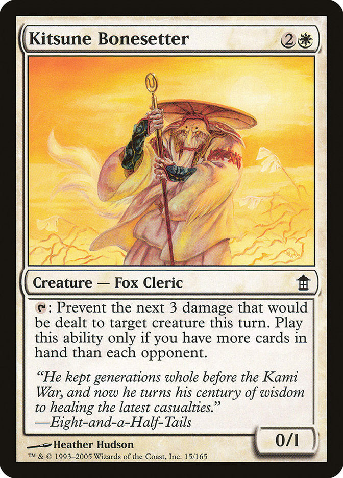 Kitsune Bonesetter [Saviors of Kamigawa] | Jomio and Rueliete's Cards and Comics