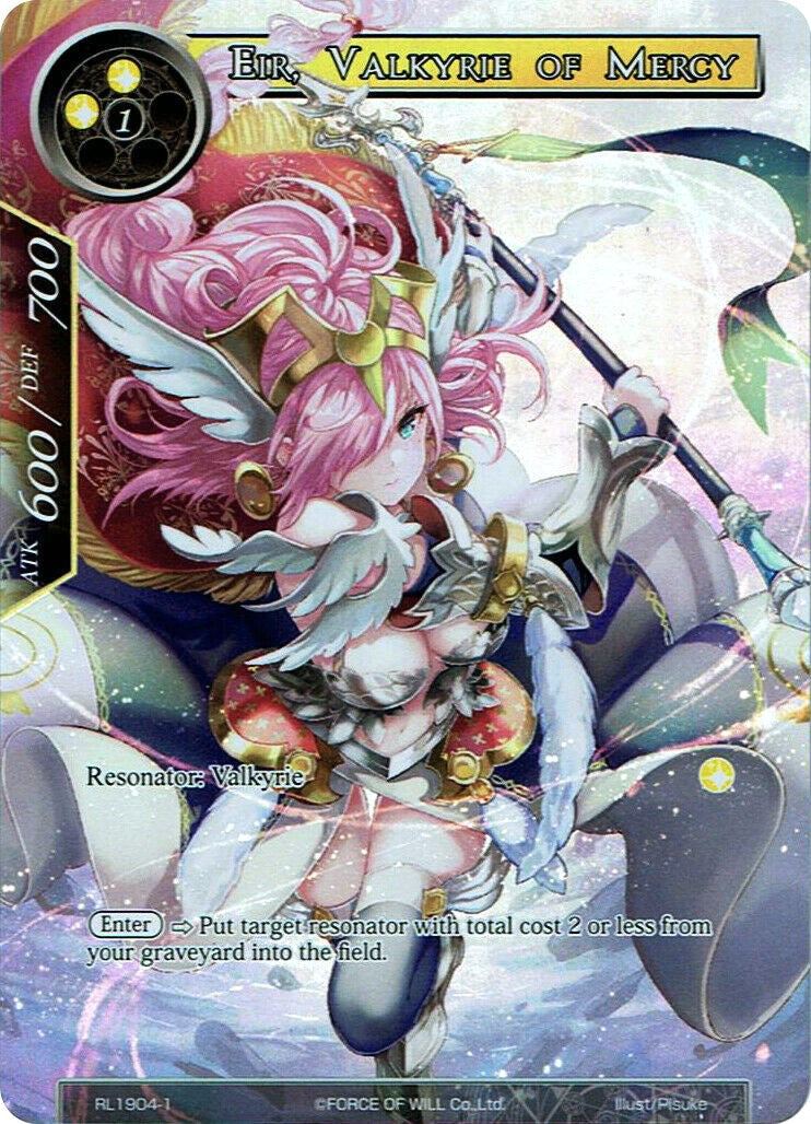 Eir, Valkyrie of Mercy (RL1904-1) [Promo Cards] | Jomio and Rueliete's Cards and Comics