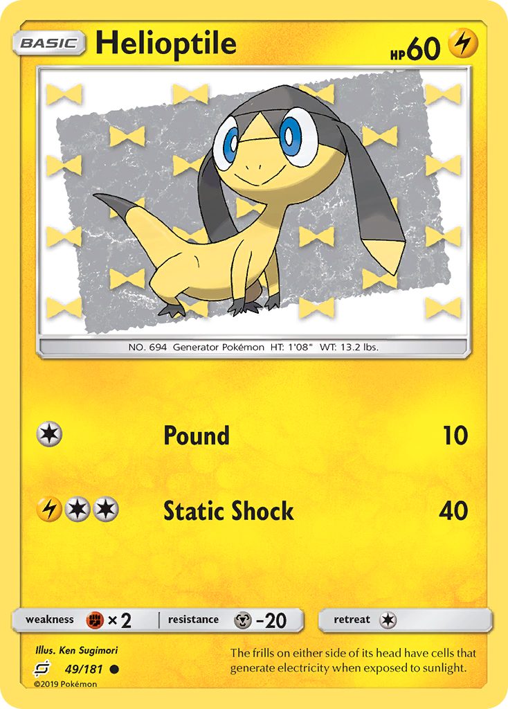 Helioptile (49/181) [Sun & Moon: Team Up] | Jomio and Rueliete's Cards and Comics