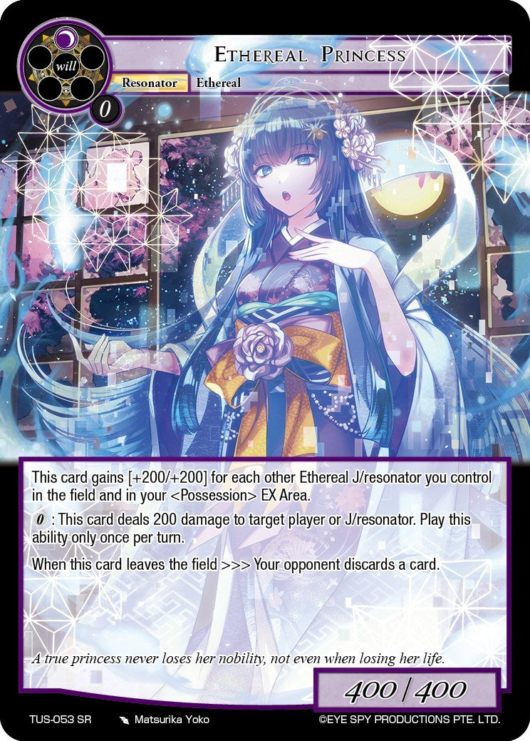 Ethereal Princess (TUS-053 SR) [The Underworld of Secrets] | Jomio and Rueliete's Cards and Comics