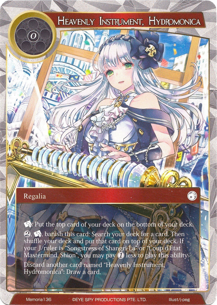 Heavenly Instrument, Hydromonica (Memoria136) [Alice Origin Memoria Cards] | Jomio and Rueliete's Cards and Comics