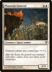 Phantom General [Duel Decks: Sorin vs. Tibalt] | Jomio and Rueliete's Cards and Comics