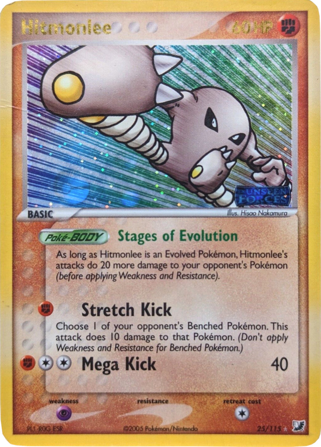 Hitmonlee (25/115) (Stamped) [EX: Unseen Forces] | Jomio and Rueliete's Cards and Comics