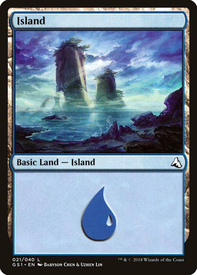 Island (21) [Global Series Jiang Yanggu & Mu Yanling] | Jomio and Rueliete's Cards and Comics