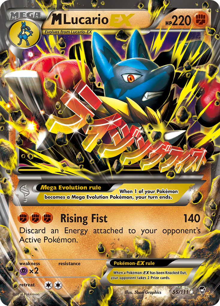 M Lucario EX (55/111) [XY: Furious Fists] | Jomio and Rueliete's Cards and Comics