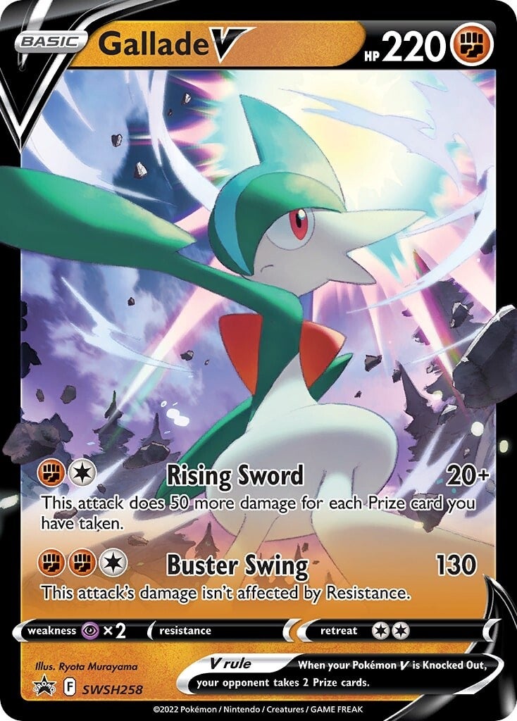 Gallade V (SWSH258) [Sword & Shield: Black Star Promos] | Jomio and Rueliete's Cards and Comics