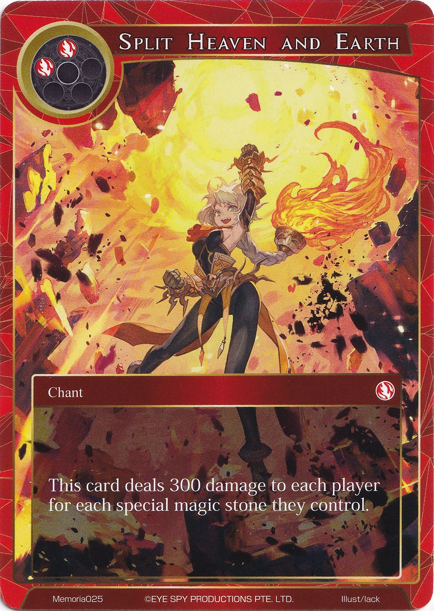 Split Heaven and Earth (Memoria025) [Alice Origin Memoria Cards] | Jomio and Rueliete's Cards and Comics