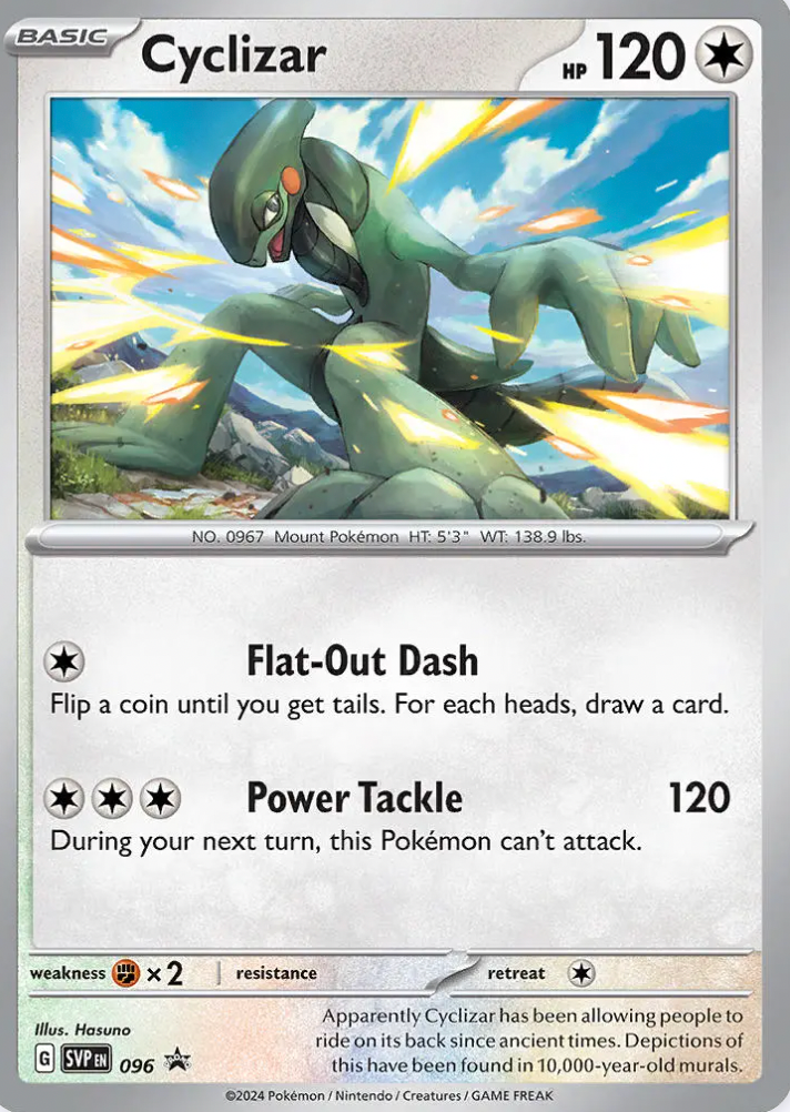 Cyclizar (096) [Scarlet & Violet: Black Star Promos] | Jomio and Rueliete's Cards and Comics