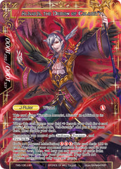 Acolyte of the Abyss // Alisaris, the Demon of Calamity (TMS-106 AR) [Promo Cards] | Jomio and Rueliete's Cards and Comics