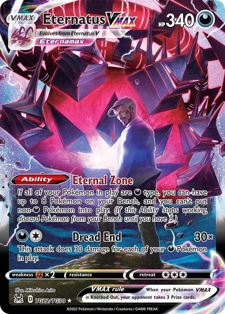 Eternatus VMAX (TG22/TG30) [Sword & Shield: Lost Origin] | Jomio and Rueliete's Cards and Comics