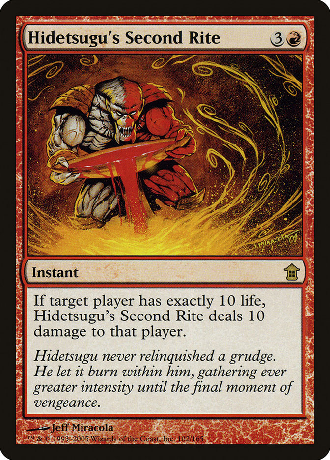 Hidetsugu's Second Rite [Saviors of Kamigawa] | Jomio and Rueliete's Cards and Comics
