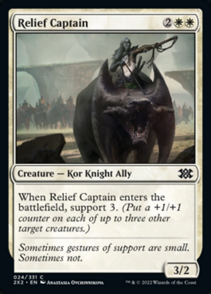 Relief Captain [Double Masters 2022] | Jomio and Rueliete's Cards and Comics
