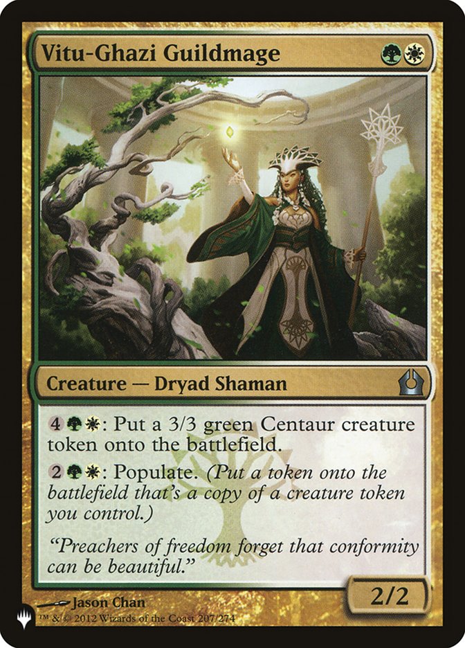Vitu-Ghazi Guildmage [The List] | Jomio and Rueliete's Cards and Comics