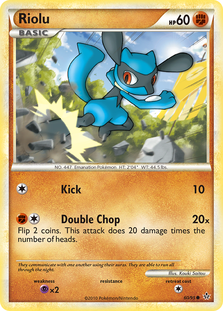 Riolu (60/95) [HeartGold & SoulSilver: Unleashed] | Jomio and Rueliete's Cards and Comics