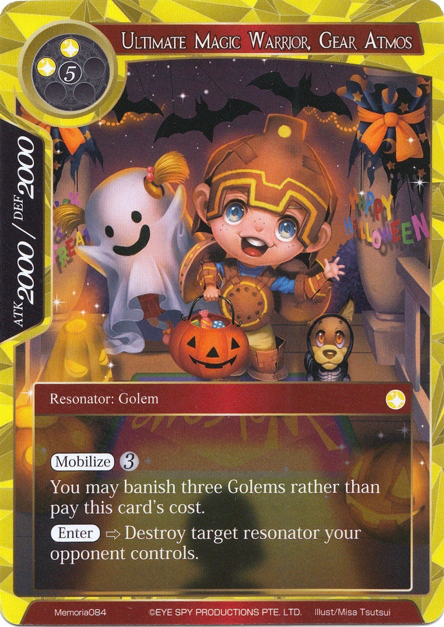 Ultimate Magic Warrior, Gear Atmos (Memoria084) [Alice Origin Memoria Cards] | Jomio and Rueliete's Cards and Comics