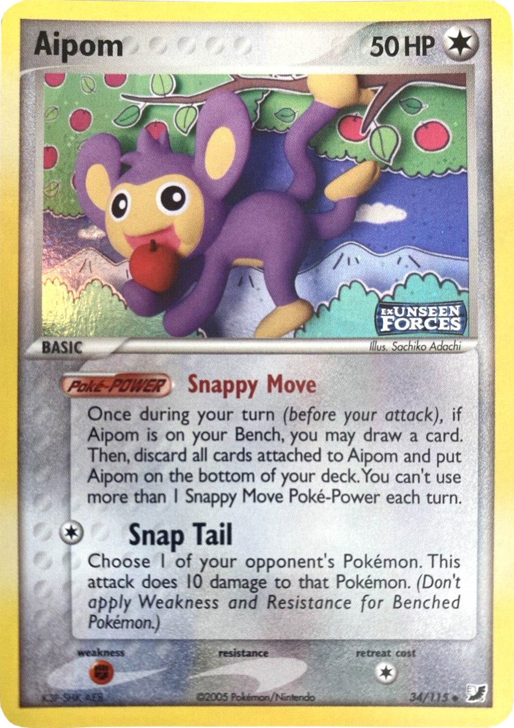 Aipom (34/115) (Stamped) [EX: Unseen Forces] | Jomio and Rueliete's Cards and Comics