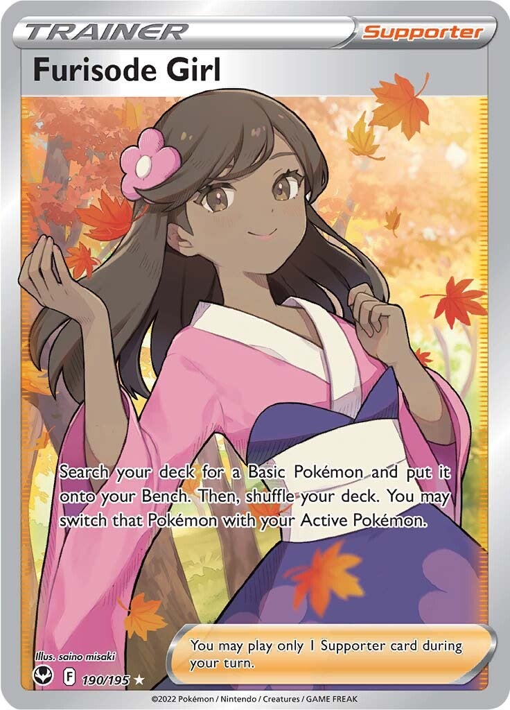 Furisode Girl (190/195) [Sword & Shield: Silver Tempest] | Jomio and Rueliete's Cards and Comics