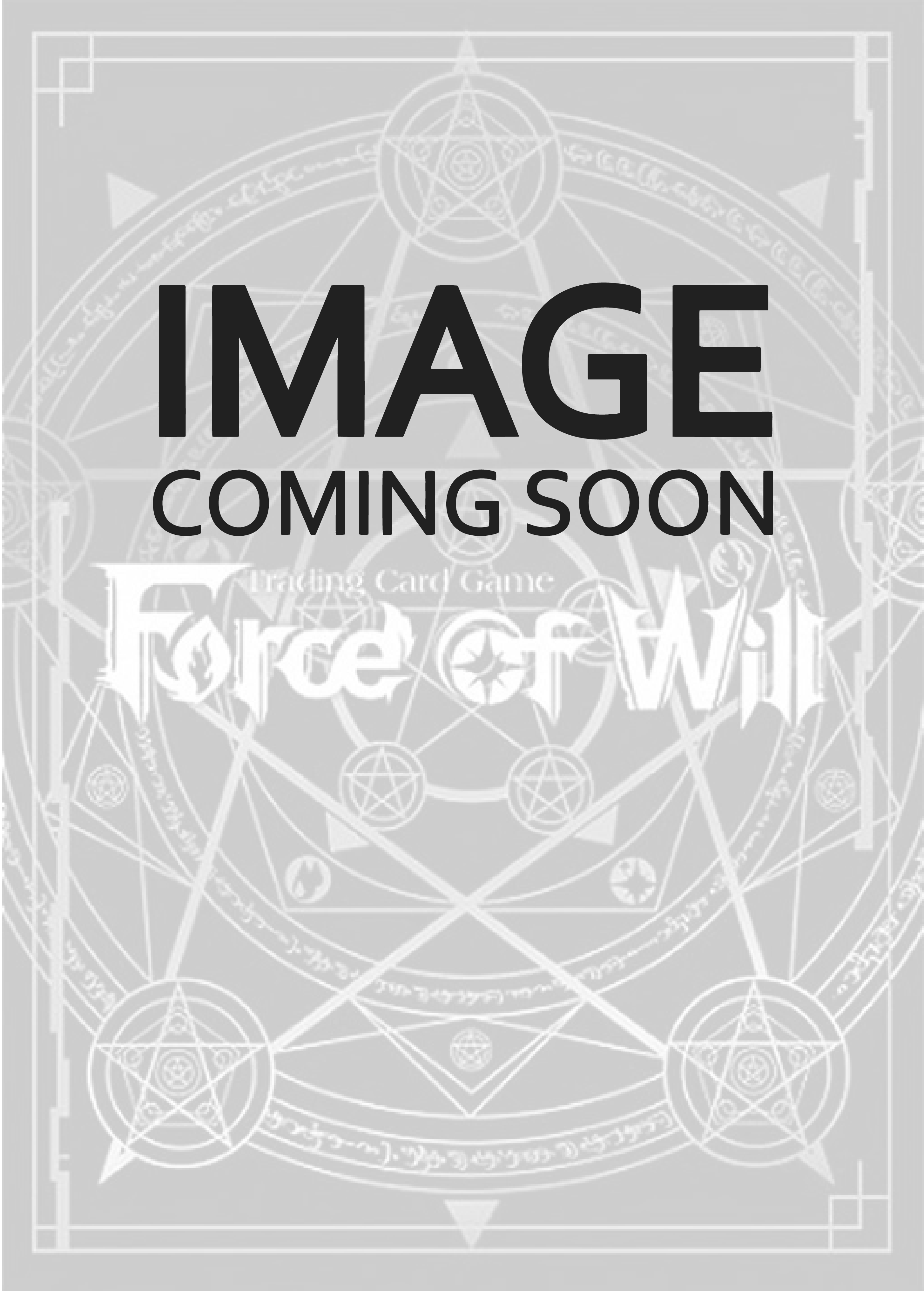 A Part of True Power (ABC-SD10-005 SR) [ABC Duel Decks] | Jomio and Rueliete's Cards and Comics